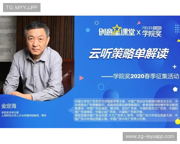 国内教练群像：本土方案如何超越买星策略？