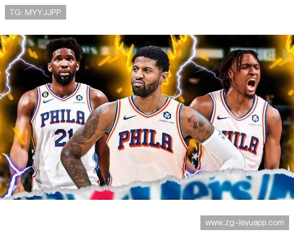 费城76人“新秀”恩比德，带队再上巅峰！，费城76人集锦