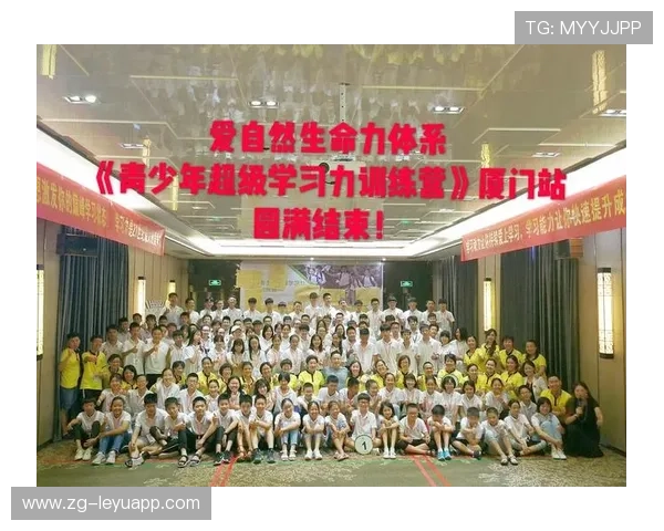 跆拳道学院完善青少年训练营的健康档案与紧急响应,严格跆拳道培训