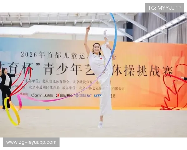 国际体联更新儿童与青少年体操赛事分组与动作限制